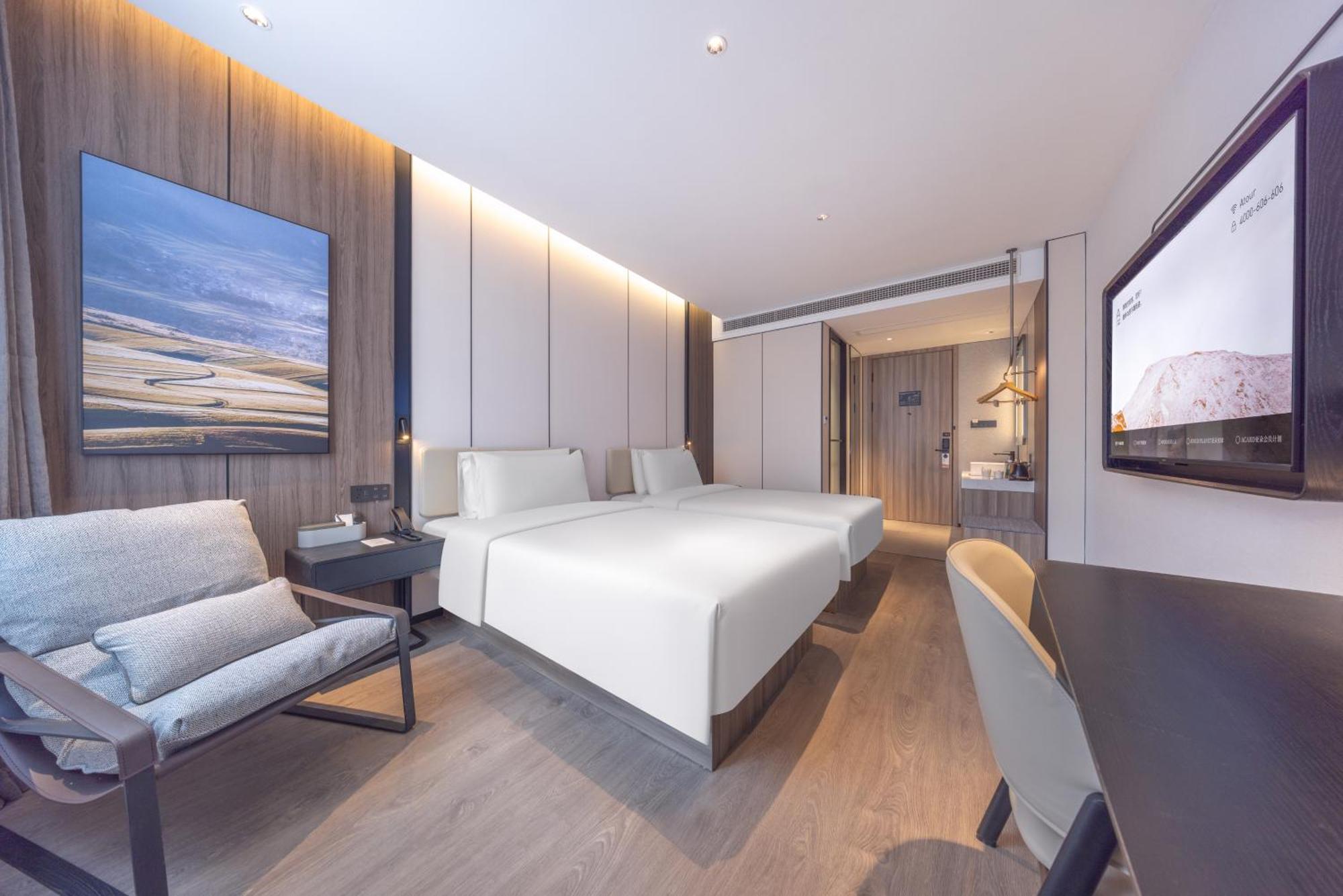 Atour X Hotel The Bund East Nanjing Road Shanghai Eksteriør billede